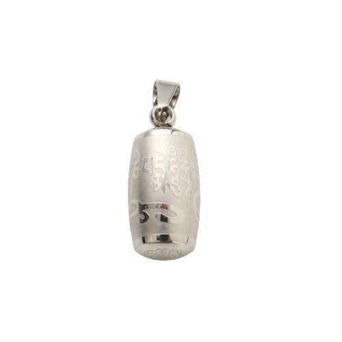 Acier inoxydable 304 Pendentif cercueil cinéraires, DIY, couleur originale, 28.30x12.70mm, Vendu par PC