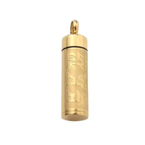 304 Stainless Steel Cinerary Casket Pendant, gold color plated, DIY, 47x11.70mm, Sold By PC