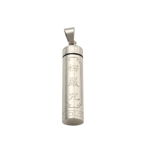 Acier inoxydable 304 Pendentif cercueil cinéraires, DIY, couleur originale, 40.90x9.30mm, Vendu par PC