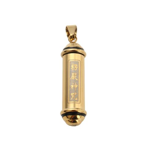 Acier inoxydable 304 Pendentif cercueil cinéraires, Placage de couleur d'or, DIY, 39.10x10.50mm, Vendu par PC