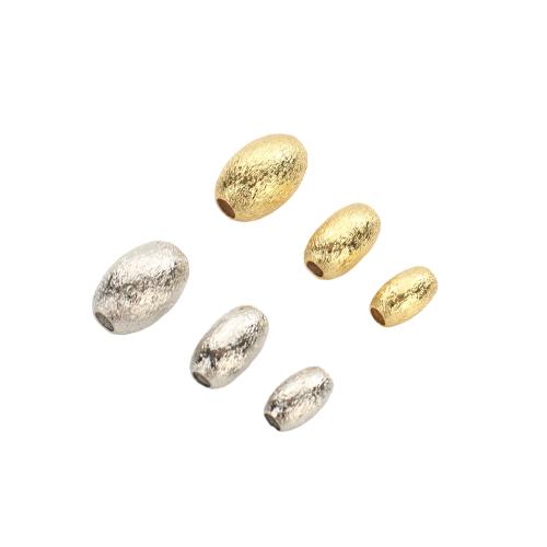 Brass Spacer Beads, plated, DIY & different size for choice & brushed, more colors for choice, Hole:Approx 2.5mm, Sold By PC